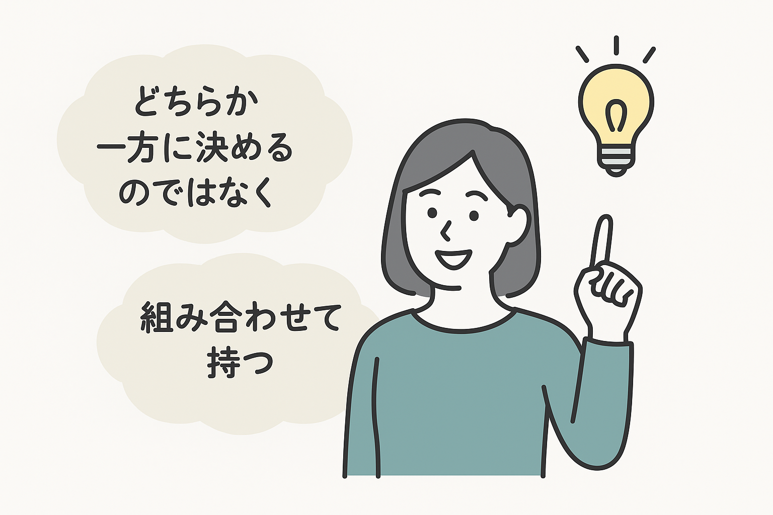 株と不動産投資の違いとは？初心者でも分かるメリット・デメリットと選び方